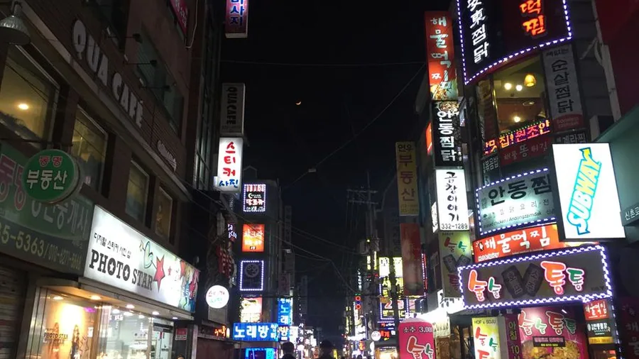 지하 주차장